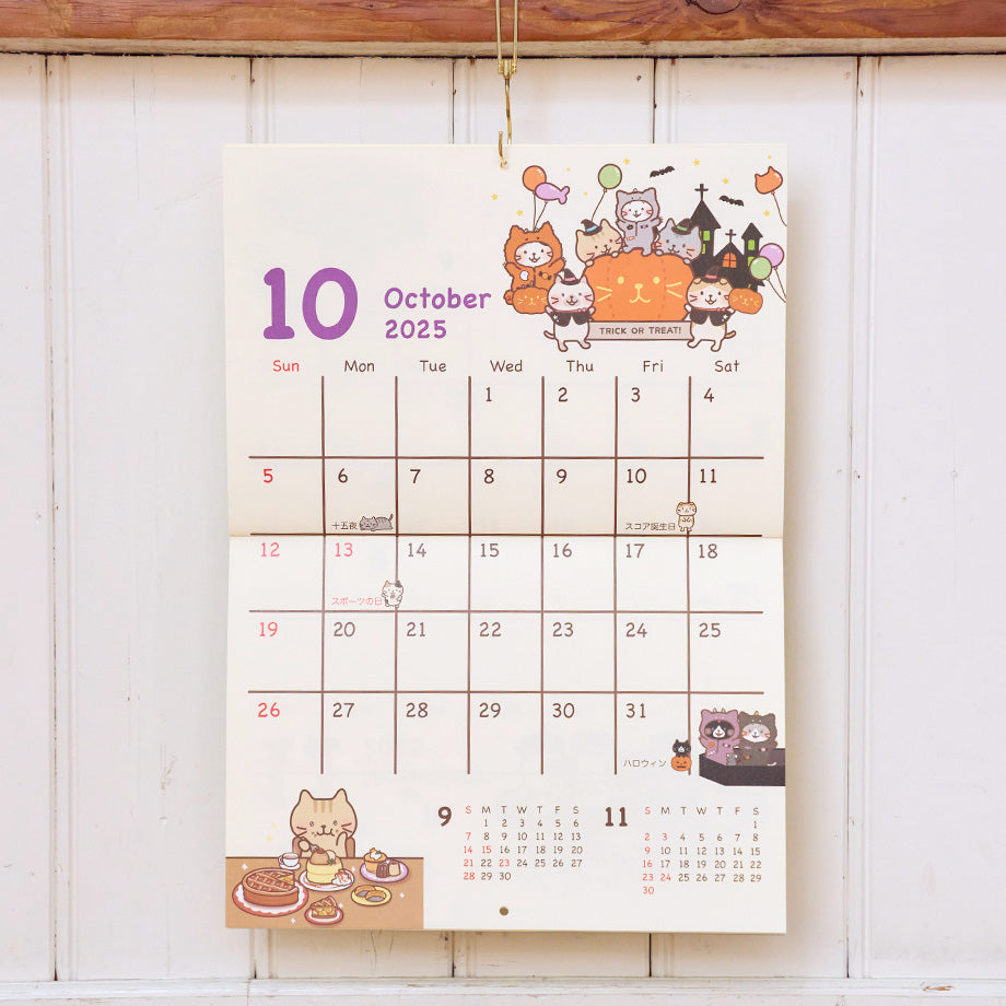 Fuku Fuku Nyanko 2025年壁掛けカレンダー – HAPiNS online shop