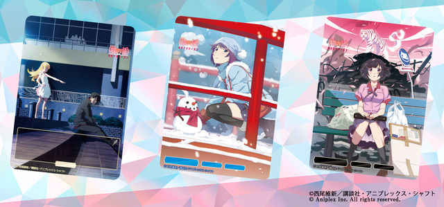 ビルディバイド-ブライト- 公式サイト