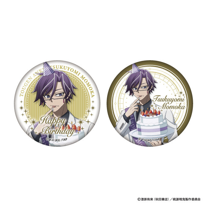 桃華月詠(TSUKUYOMI MOMOKA)｜桃源暗鬼グッズ｜TVアニメ『桃源暗鬼