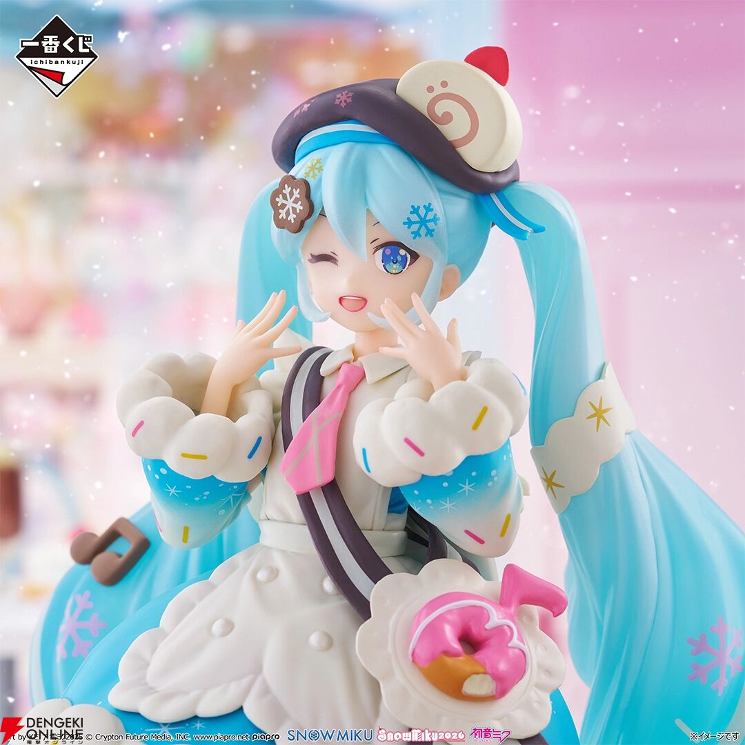 未開封 谷口亮 トレイリー the girl of dark night フィギュア 販売・買取