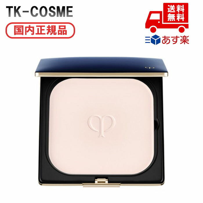 楽天市場】エレガントスリム プードルコンパクトエサンシエル（美容