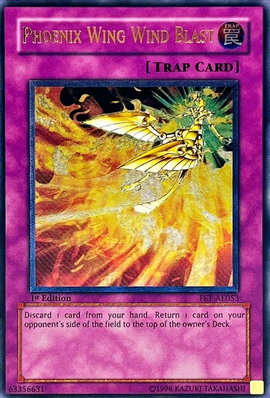 遊戯王 ヘルブラスト 旧アジア版 レリーフ EEN-AE050 PSA8 遊戯王 ヘル