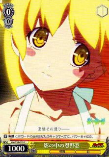 70726f647563742f5332342d36352e