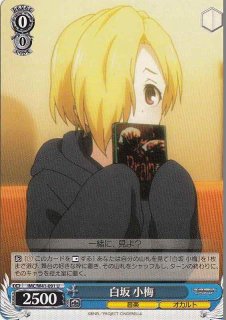 70726f647563742f57533431755f30