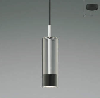 AP57314 AP57299 コイズミ製ペンダントライト | ペンダントライト