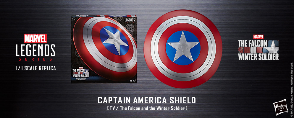 マーベル』「マーベル・レジェンド」1／1スケール・レプリカ