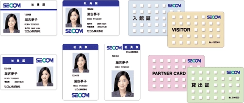 SECOMカード typeA 5枚セットUsed】SECOM Wireless IC Card Type A
