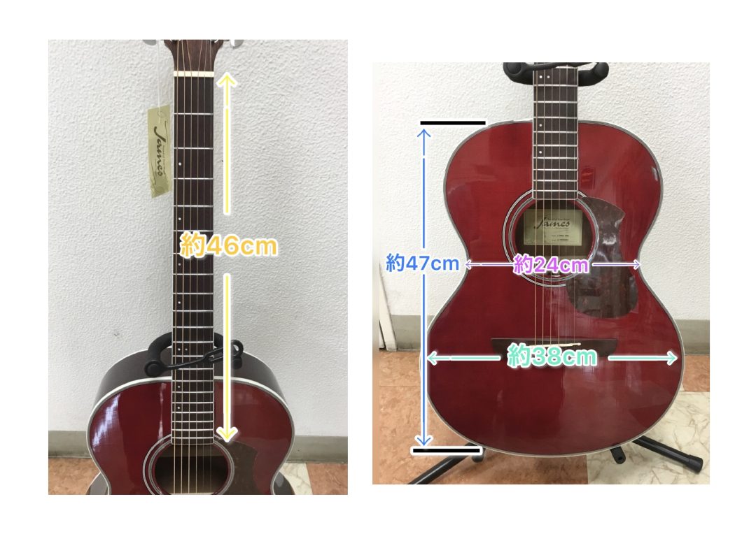 初心者向け】JamesのJ300A徹底分析！｜島村楽器 ミュージックサロン