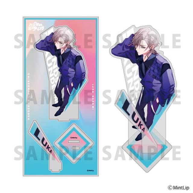 ハンサムロンダリング アクリルスタンド vol.2 風見琉佳：グッズ