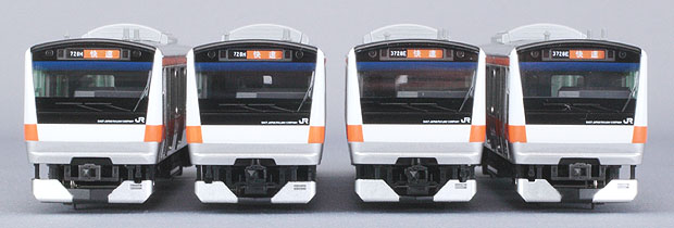 TOMIX N情報室 JR E233-0系（中央線・H編成） Vol.1-Page1