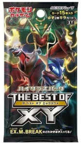 ゴースト】 022/021（MBG）スターターセット MEGA メガゲンガーex