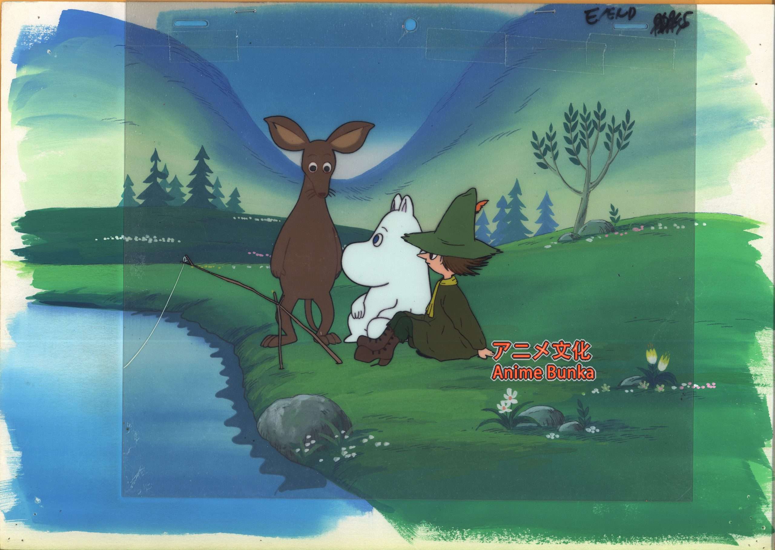 Moomin Production Cel セル画 – Moomin Troll, Snufkin & Sniff