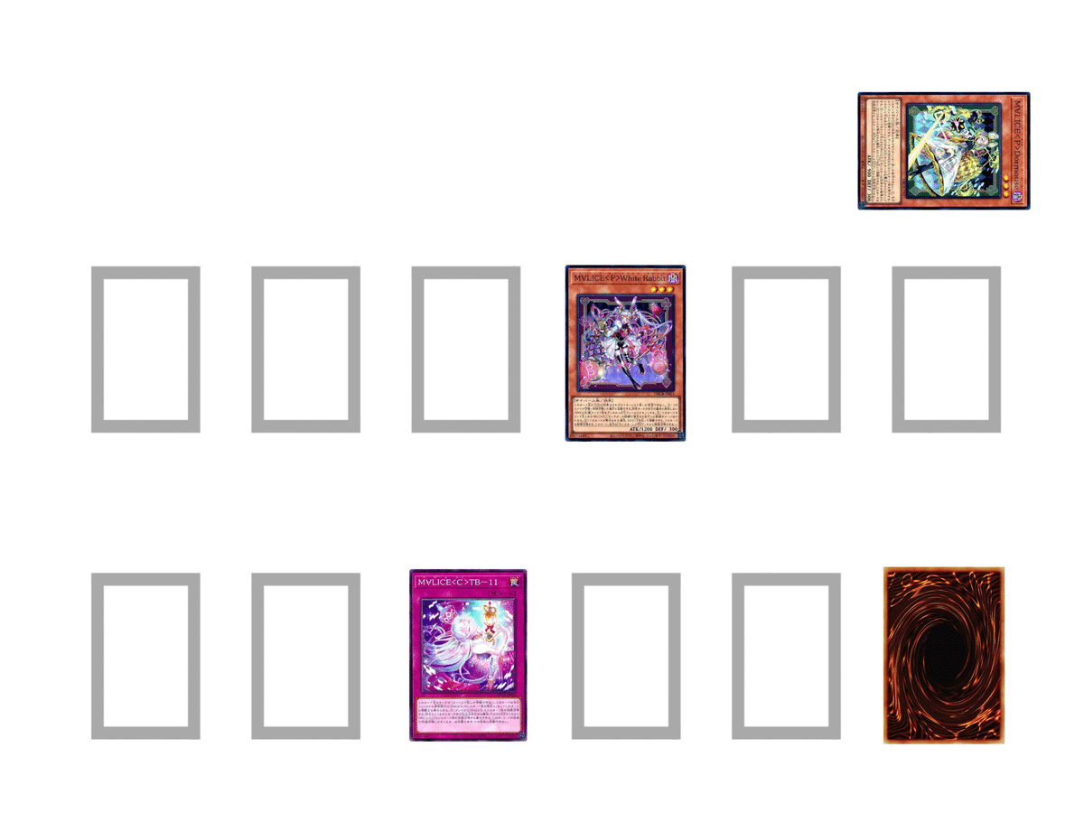 ∀ll or nothing!【M∀LICE】｜やまきゃ