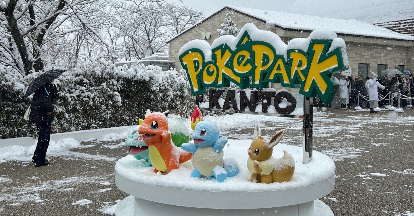 ポケパーク カントー参戦レポートin大雪｜カク