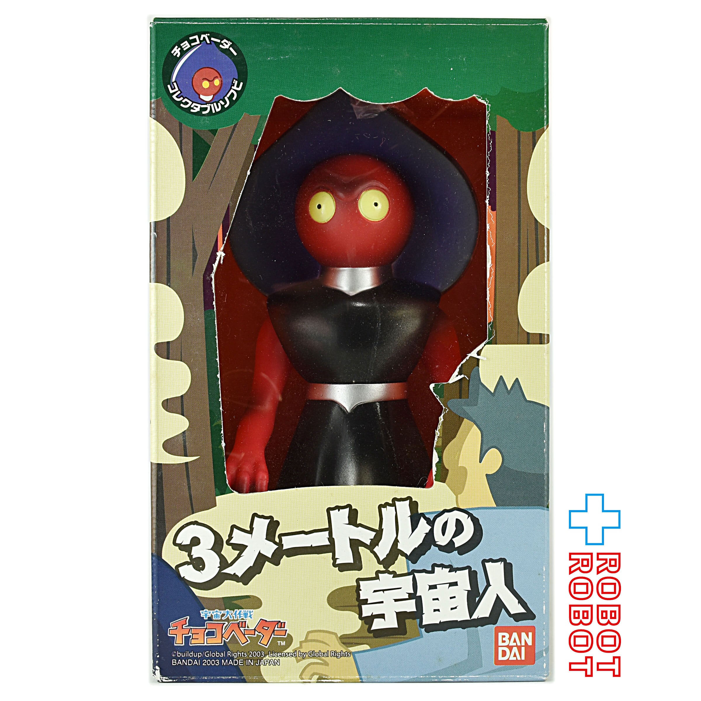 4bbaa9ab2053a33103e985f3572a62