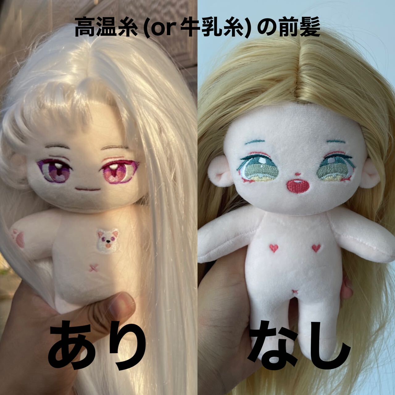 オーダーメイドの仕組み説明】(直接購入禁止ですよ) 30cm 40cm 25cm