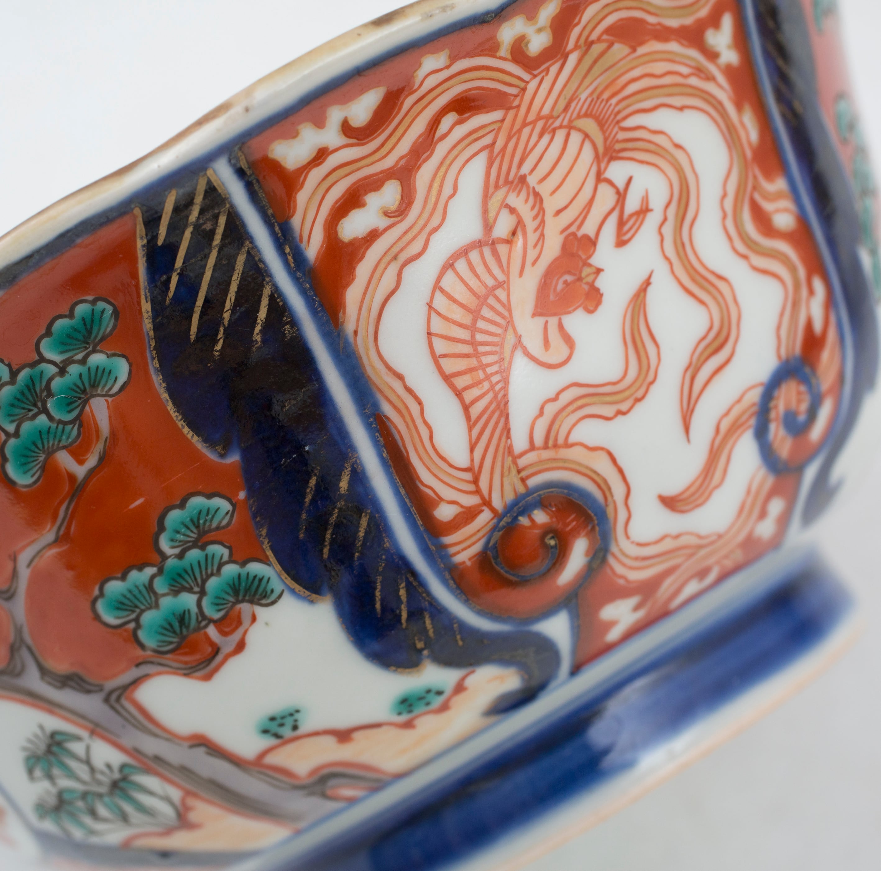 大聖寺伊万里 古伊万里 伊万里 中鉢 蔵出し 3客 大聖寺伊万里 古