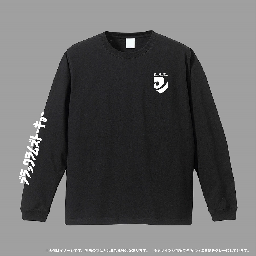 ブラックラムズ東京オンラインショップ限定 受注販売のお知らせ | 2024