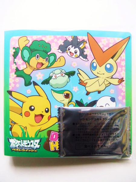 元気いっぱい春休み！ポケモンシールホルダーセット(2012年3月24日(土
