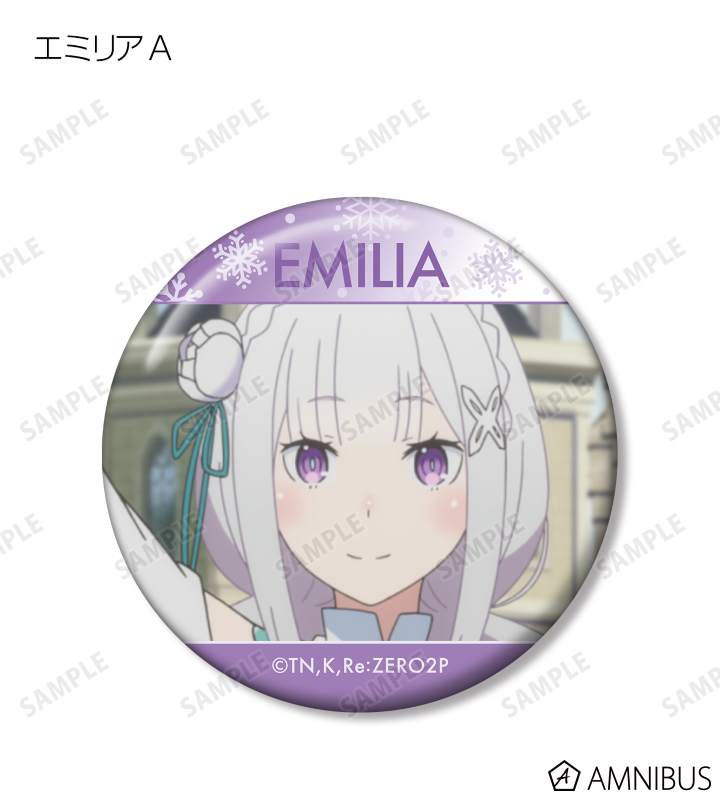 AMNIBUS-日常使いできるアニメグッズの通販サイト-