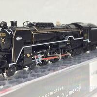 C62 2号機梅小路機関区1972仕様を弄る。その1 KATO 2017-9 KATO京都駅