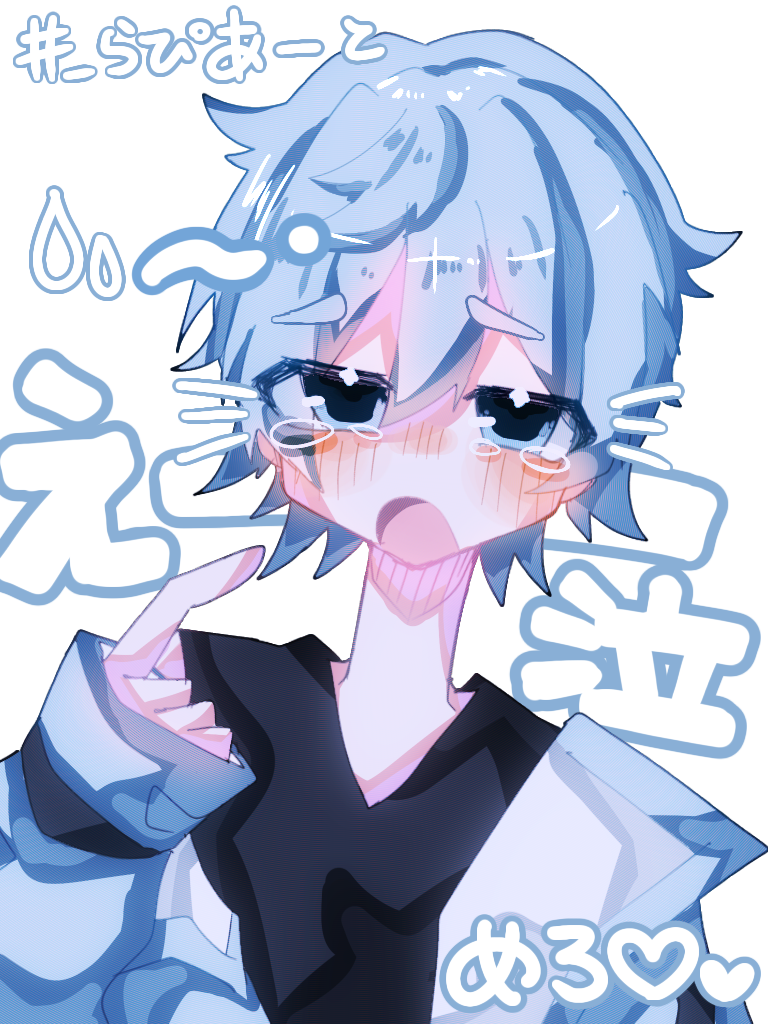 らぴすくん - ibisPaint