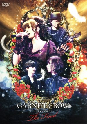GARNET CROW livescope～THE FINAL～ 中古DVD・ブルーレイ | ブック
