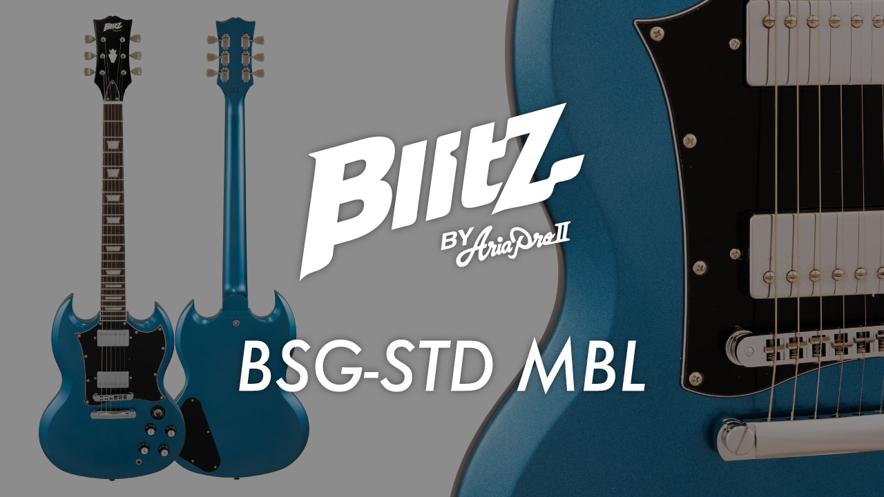 Blitzからセットネック仕様のBSGシリーズ「BSG-STD MBL」が発売。