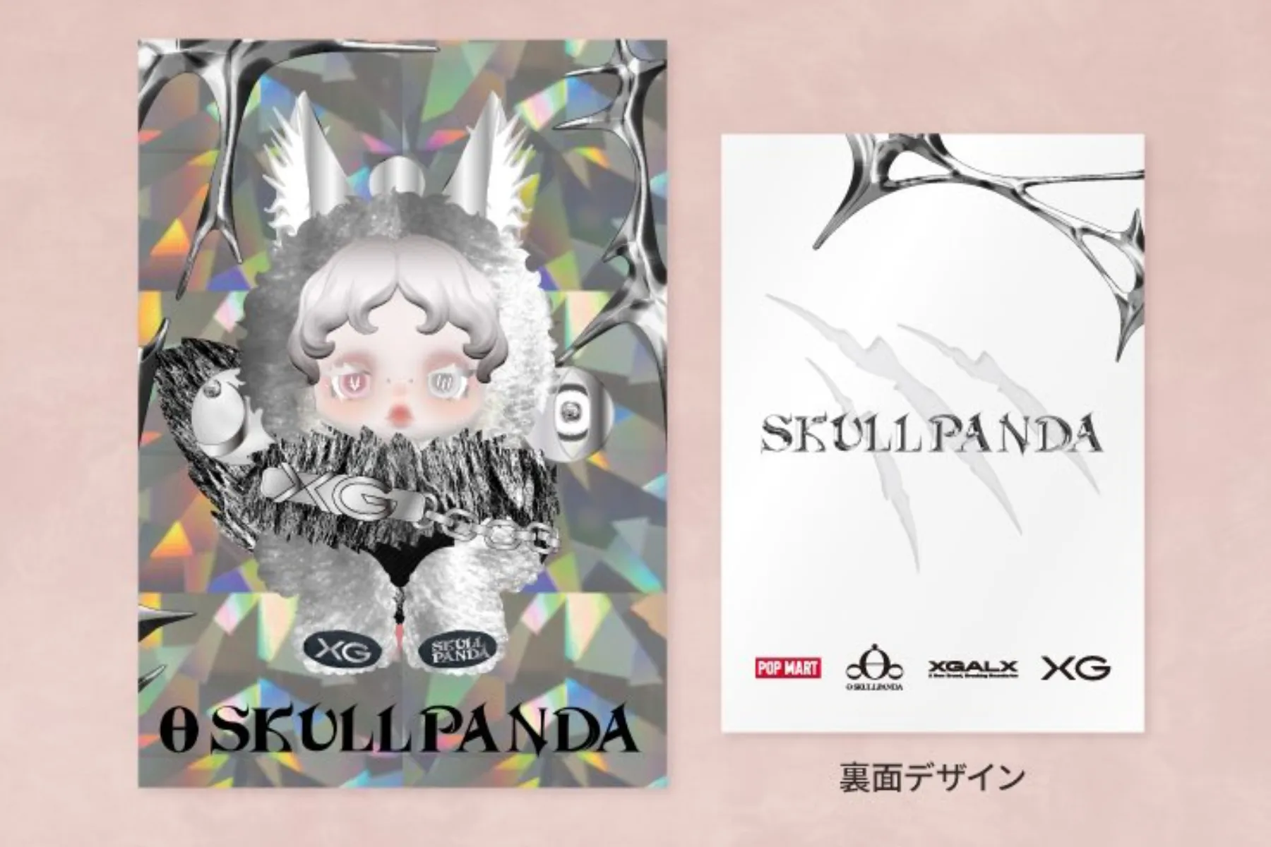 SKULLPANDA XG スカルパンダ 2体セットPOP MART 未開封SKULLPANDA XG
