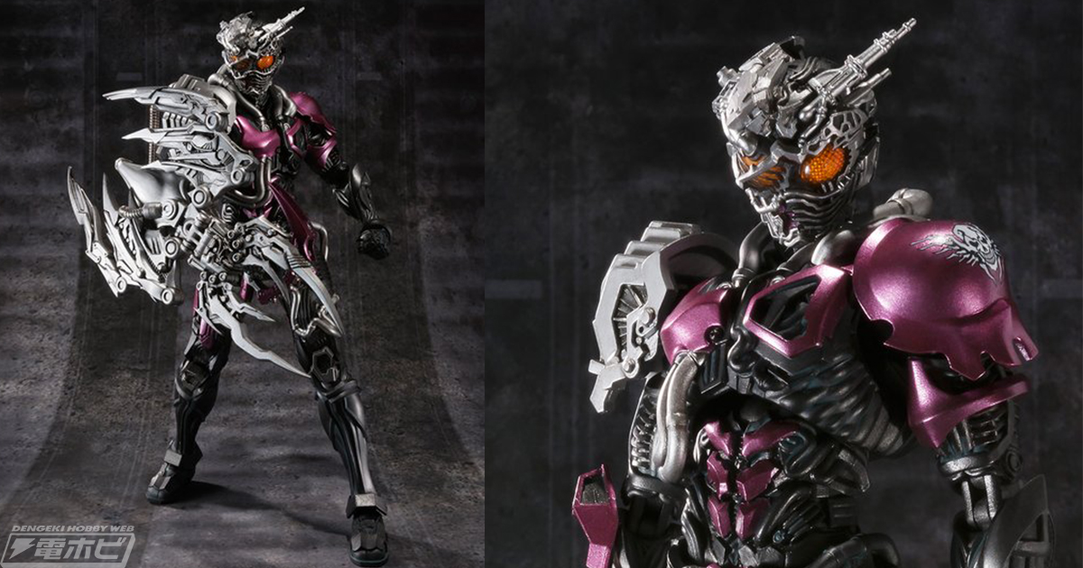 仮面ライダードライブ』魔進チェイサーが竹谷隆之氏によるアレンジを