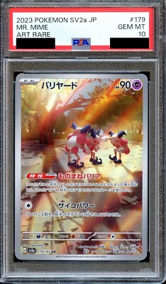 PSA 10 Mr. Mime 179/165 SV2a 151 Art Rare Japanese Pokemon Card