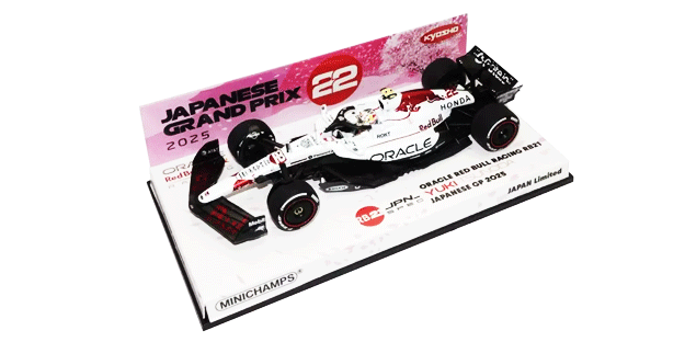 ミニチャンプス 1/43 京商別注 レッドブル RB21 角田裕毅 日本GP 2025