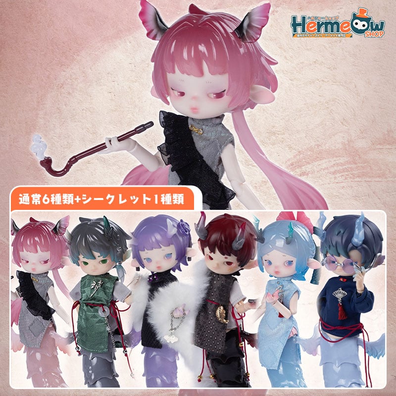 現品即納】＜ANTU新作公開記念セール＞PENNY'S BOX x DOLLZONE「ADO