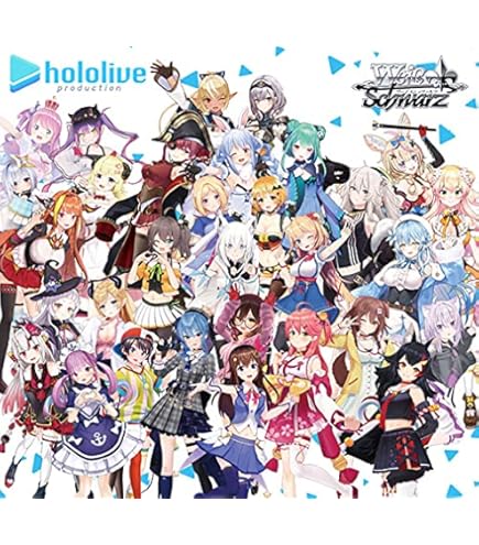 Amazon.co.jp: ヴァイスシュヴァルツ プレミアムセット ホロライブ