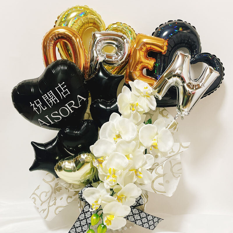 送料無料】開店祝い バルーン open ブラック 周年祝 胡蝶蘭 ギフト
