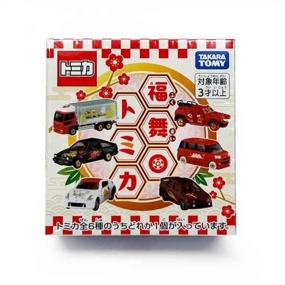 タカラトミー 福舞トミカ 日産 フェアレディZ（白狐）