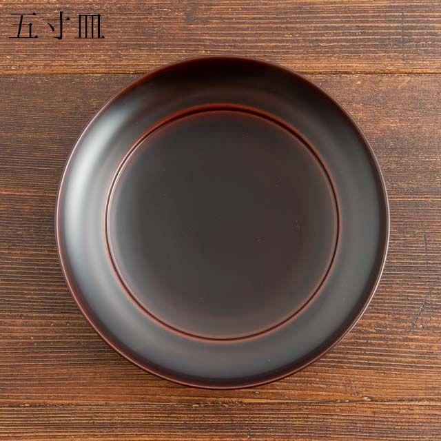 岩舘隆 岩手県浄法寺 五寸椿皿 溜め浄法寺塗 塗師 販売店 通販 FRANK