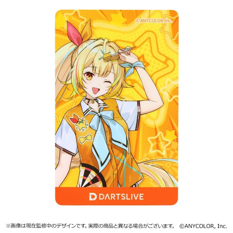 ダーツライブカード　星川サラ ダーツライブ × にじさんじ コラボ開催決定！ | ニュース | ダーツ