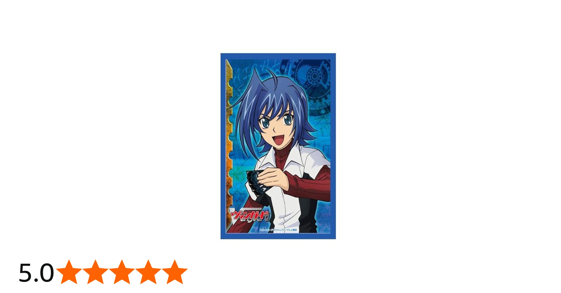 Amazon | ブシロードスリーブコレクション ミニ Vol.41 カードファイト