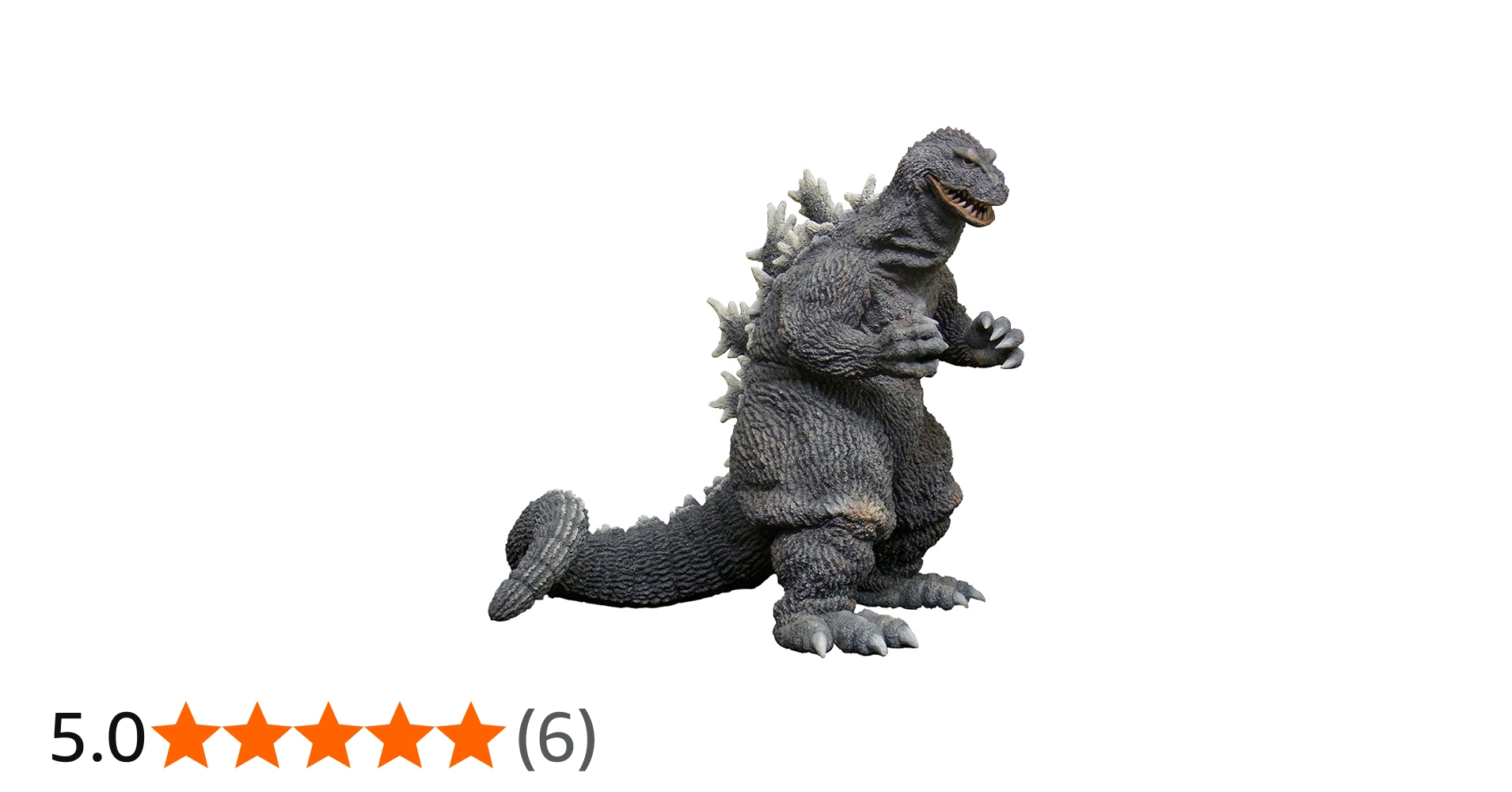 Amazon | ギガンティックシリーズ ゴジラ 1962 PVC製 塗装済み 完成品