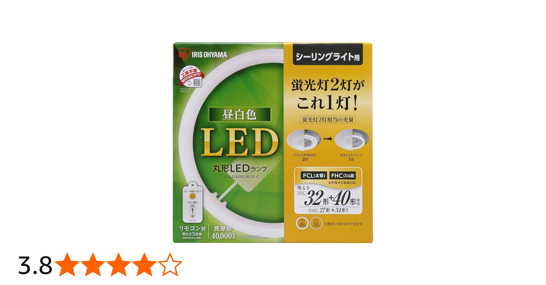 Amazon | 【節電対策】 アイリスオーヤマ LED 丸型 (FCL) 32形+40形 昼