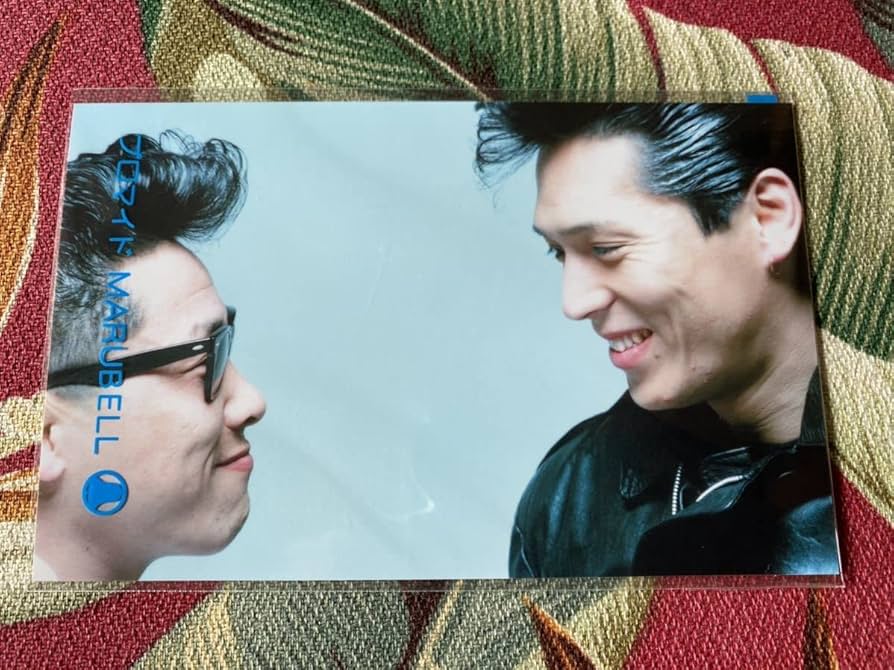 Amazon.co.jp: ブラックキャッツ ブロマイド クリームソーダ