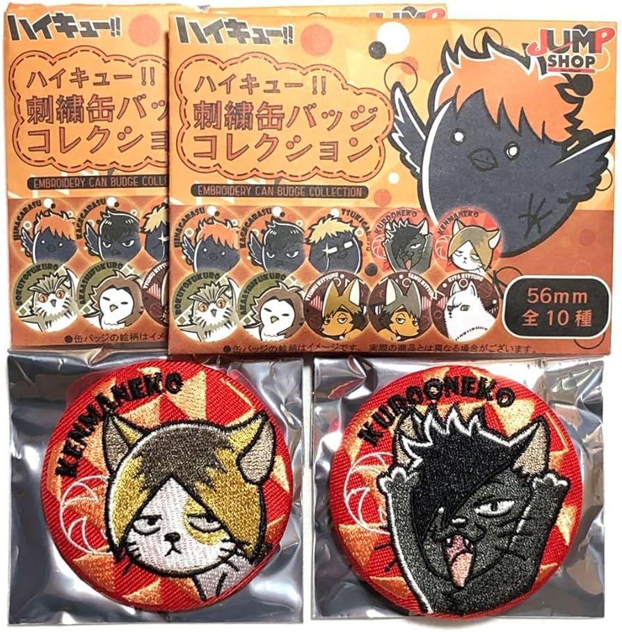 Amazon.co.jp: ハイキュー 刺繍缶バッジ 孤爪研磨 黒尾鉄朗 音駒 缶