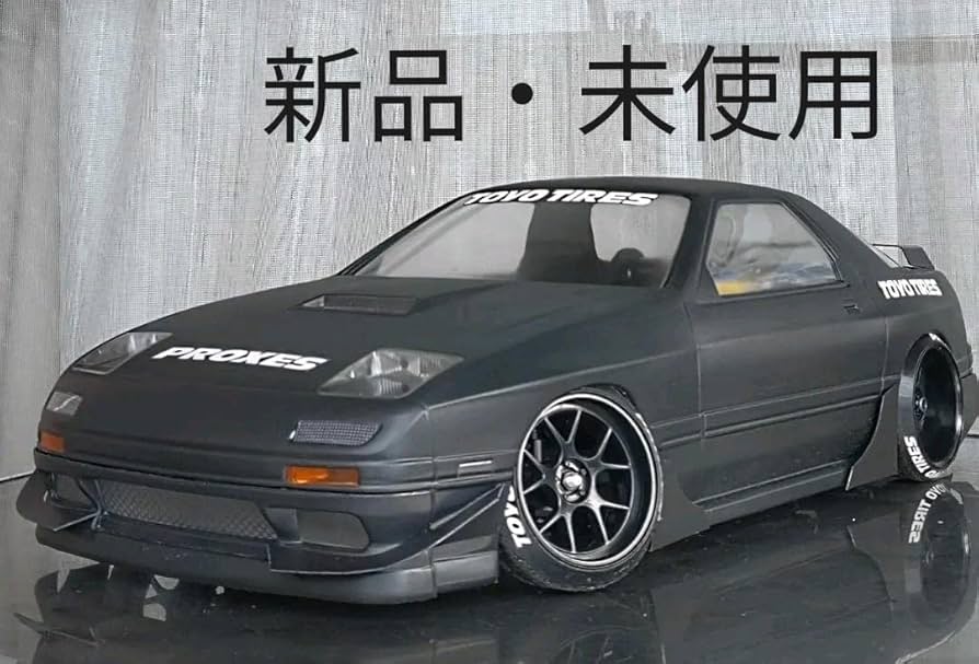 Amazon | ラジコンボディ パンドラ RX7 FCボディ | ラジコン・ドローン