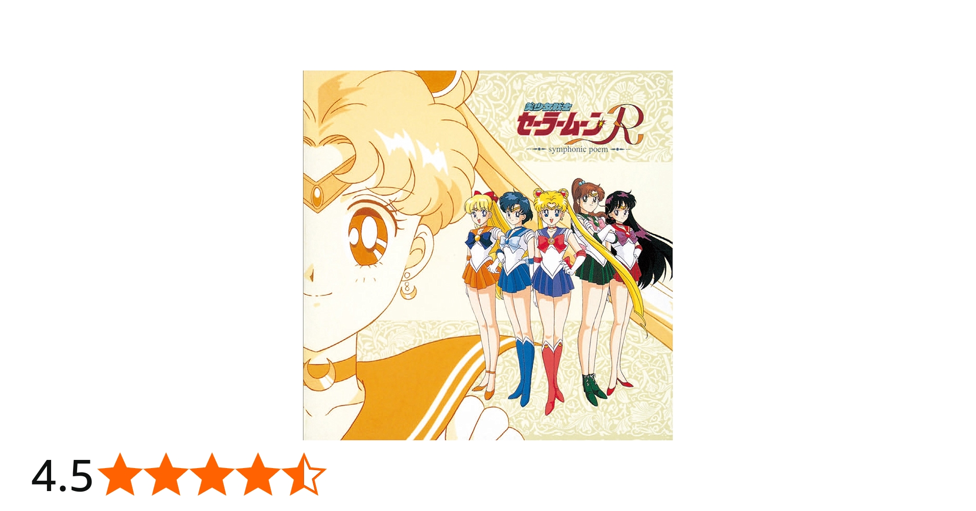 81EYgonGz2L.jpg_BO30,255,255,