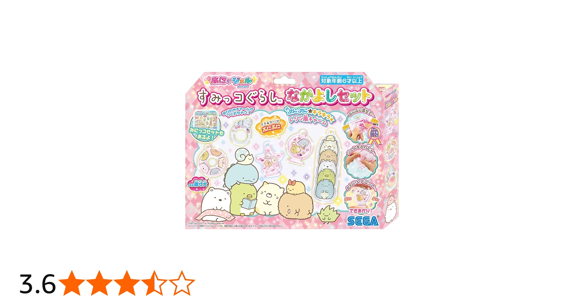 81X-+ExEqaL.jpg_BO30,255,255,