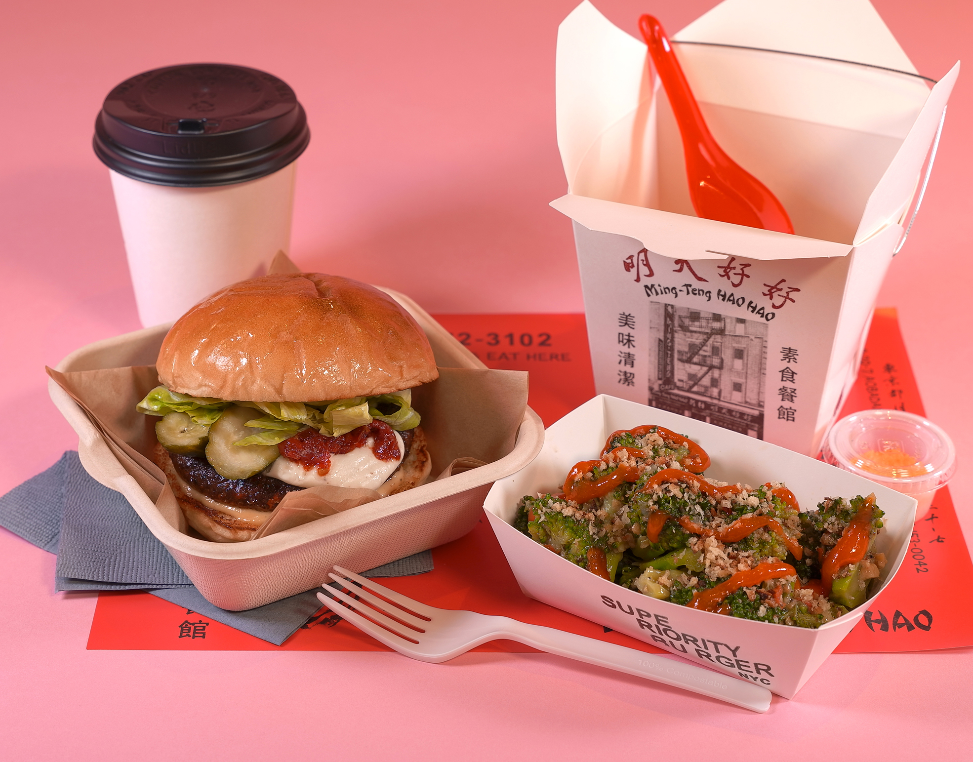 Mingtenghaohao Delivery / Ming-Teng HAOHAO