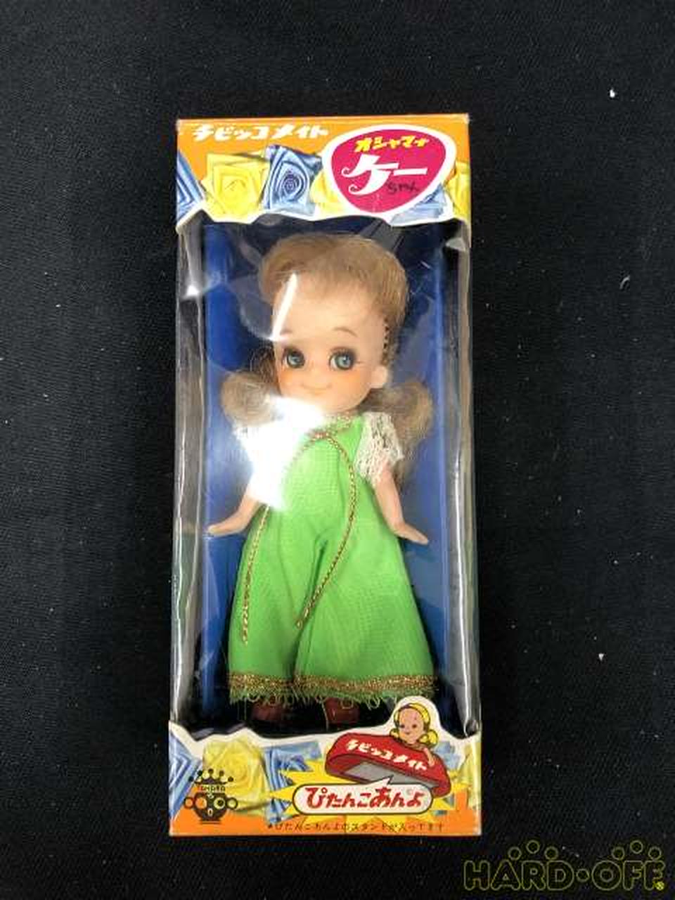 タカラ(TAKARA)|チビッコメイト オシャマナケーちゃん|【ハードオフ