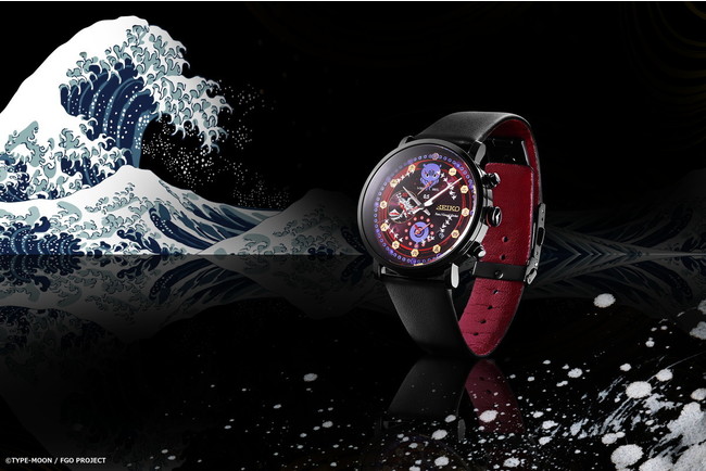 アニプレックス、FGO SEIKO コラボレーションウォッチ新作「オリジナル