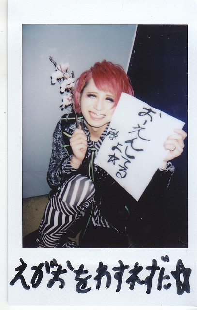 甘い暴力 咲 チェキ アクスタセット ① - ミュージシャンヴィンテージ 通販